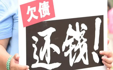 客戶欠債不還怎樣電話錄音合法有效？